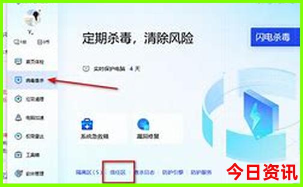 金海湿地公园游玩攻略