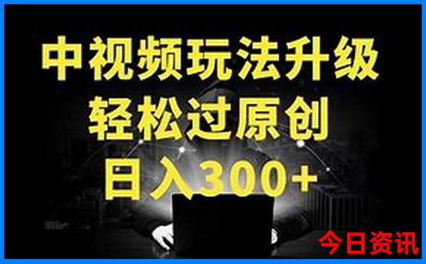 前门周边旅游景点