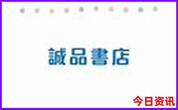 夏天哪几个城市比较凉快