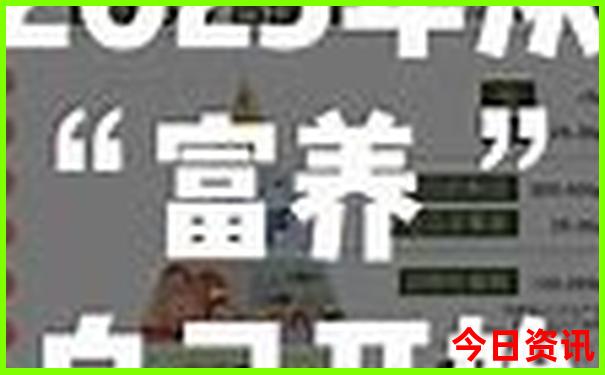 安徽有哪些景点适合夏天玩