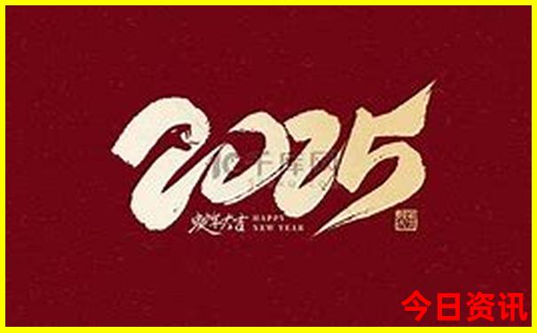 成都市内旅游景点排名一览表