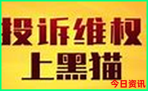哈尔滨夏天旅游攻略必去景点