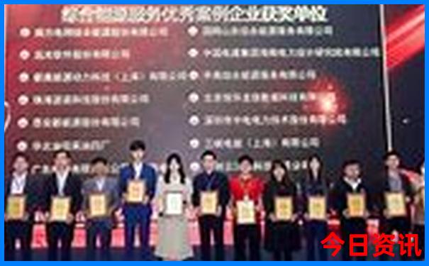 东方6 1近十期开奖号码